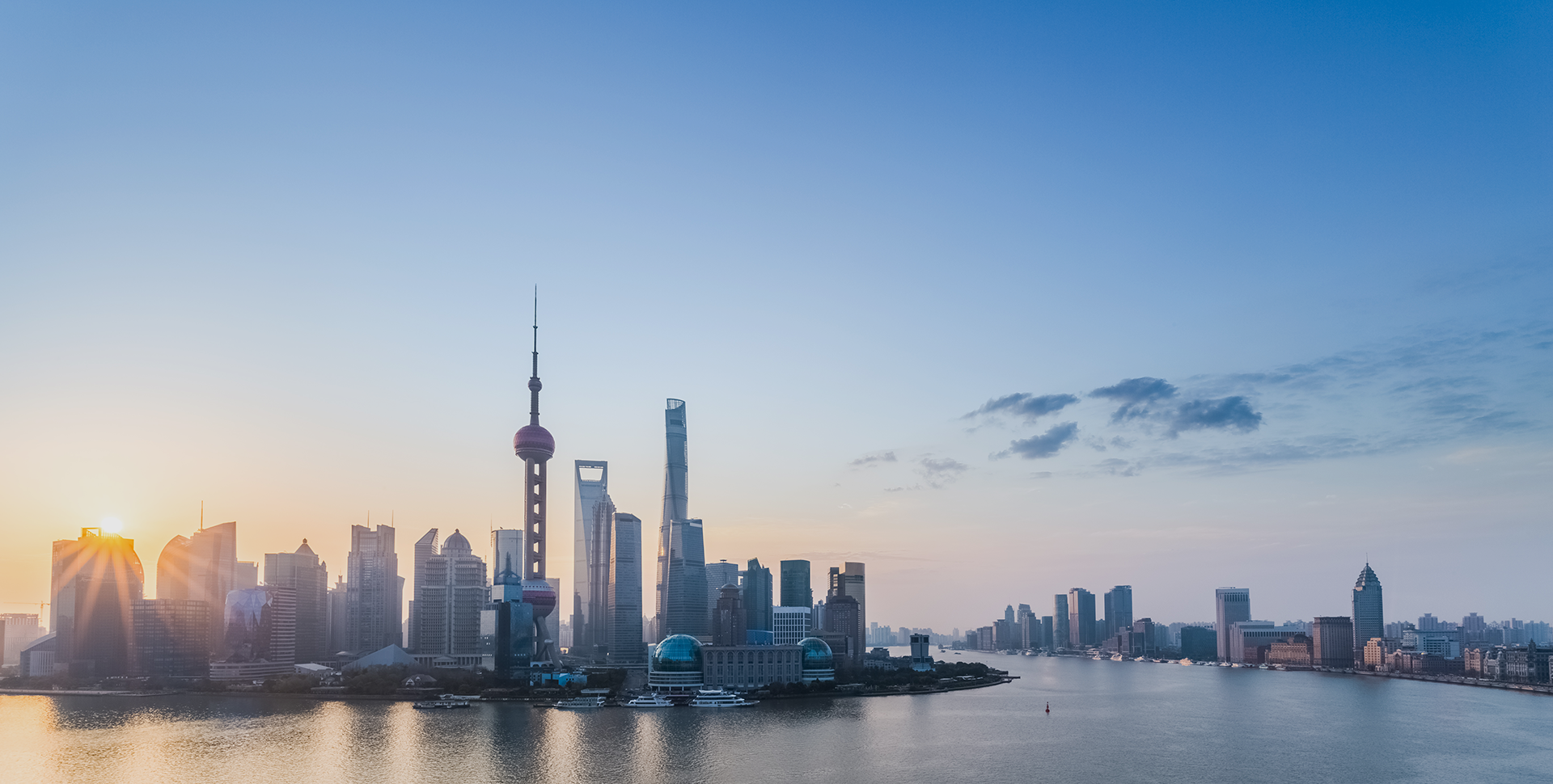 解決方案